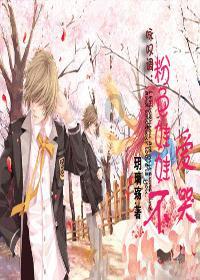 “筼筜”是个什么湖？