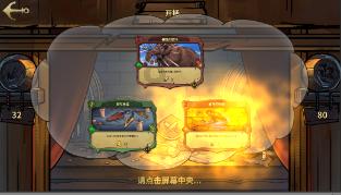 三色变形小怪