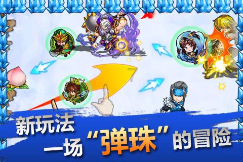 宝可梦探险寻宝