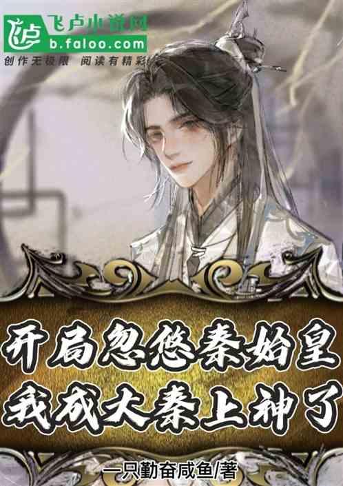 火影忍者手游