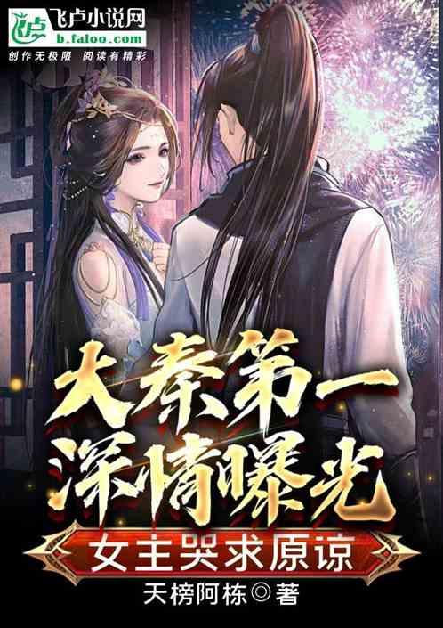 专业导师带你申购新股和折价股?徐州一男子被骗26万元