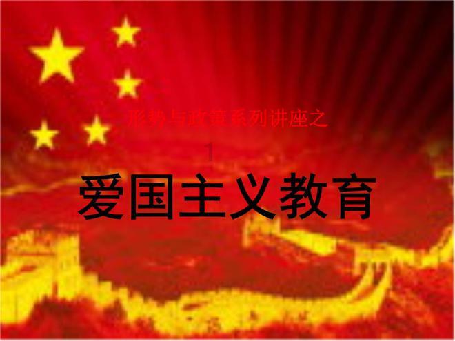 海底大射击