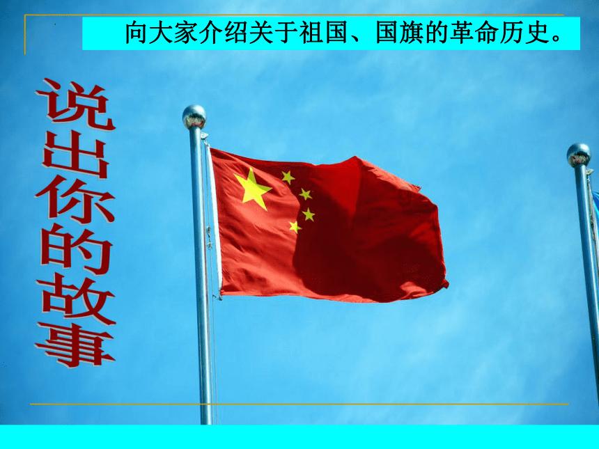 逃离魔法之森