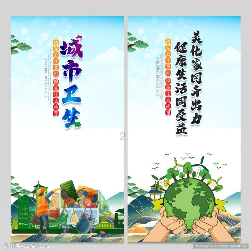 丹阳全力提升项目开工率竣工率达产率