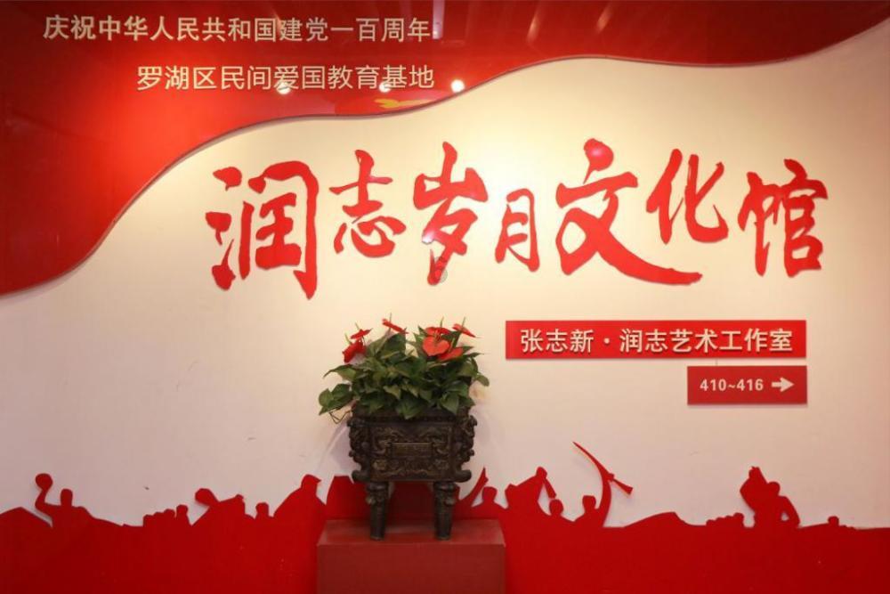 再上热搜,老干妈的焦虑谁懂