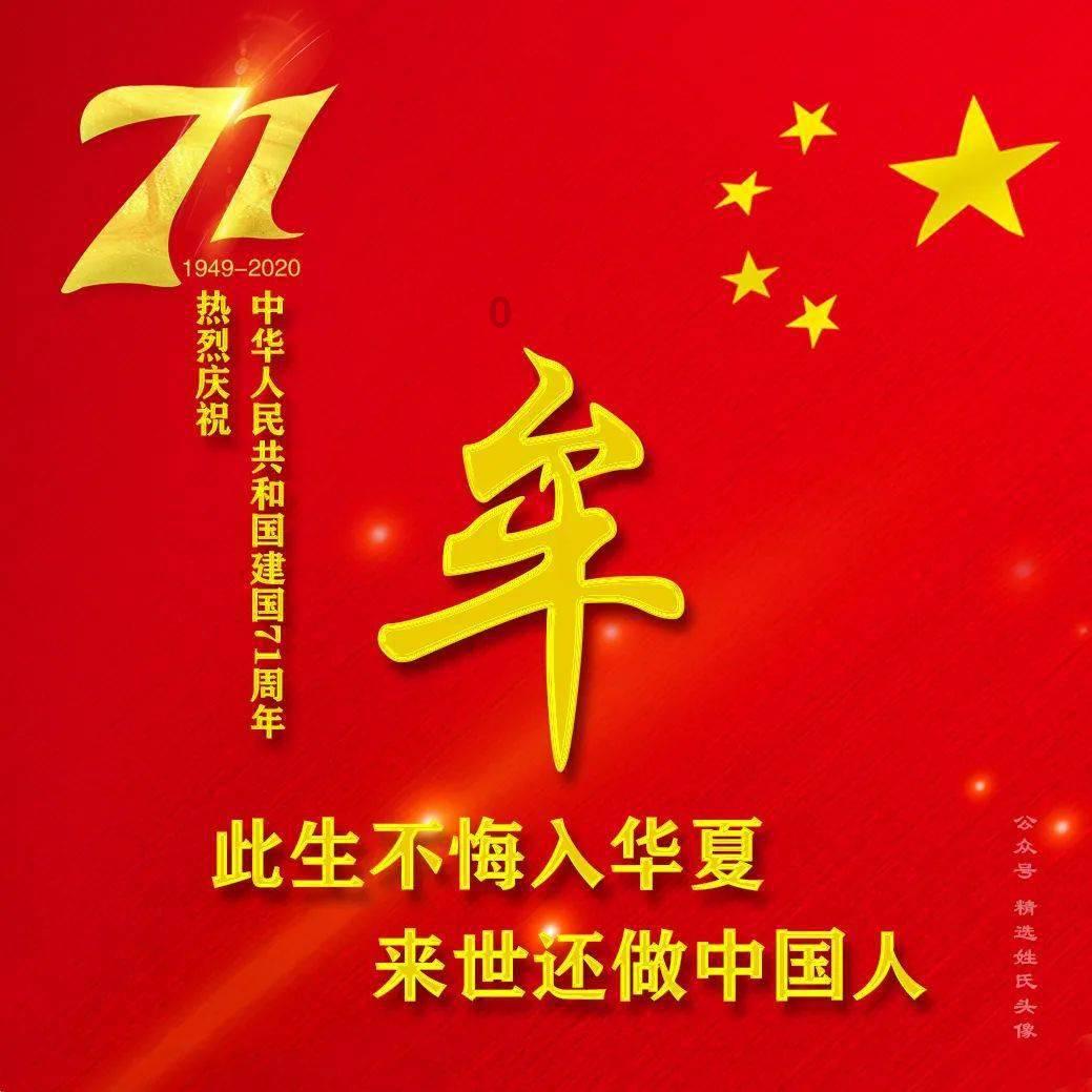 054B新护卫舰首航，中国海军未来主力战舰，均衡配置定位明确