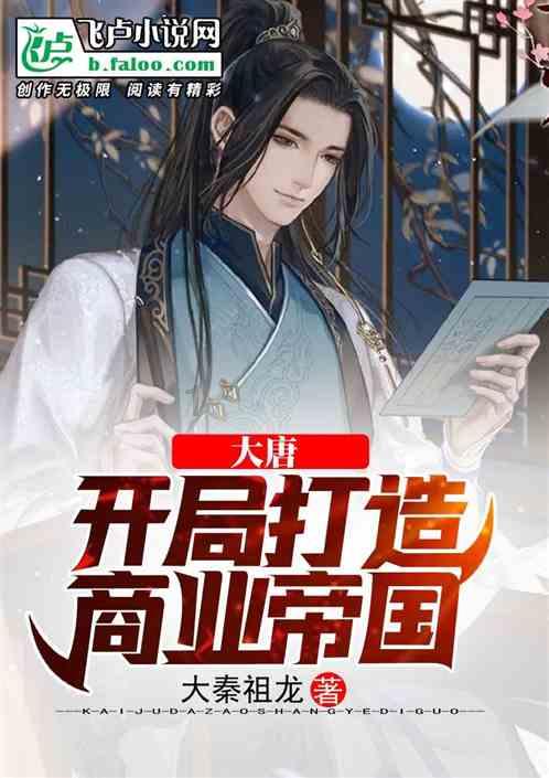 慈善助浴服务困难群体