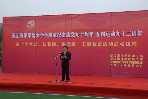 电子科技检测报告报告羊绒，广东省检测报告公司登记检测报告费用？