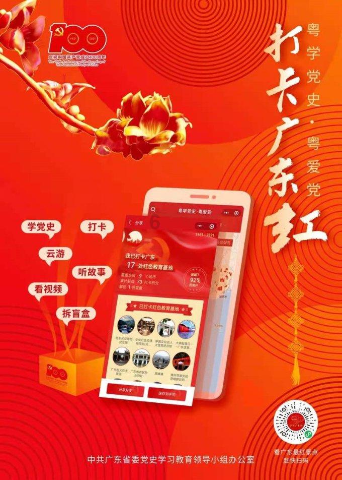 博莱得利国家一类新兽药 获批上市